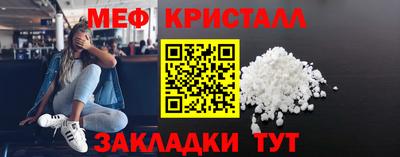 винт Берёзовский