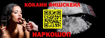 винт Берёзовский