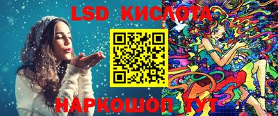 кокаин премиум Беслан