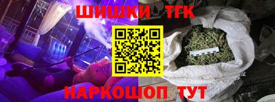кокаин премиум Беслан