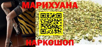 COCAINE Бийск