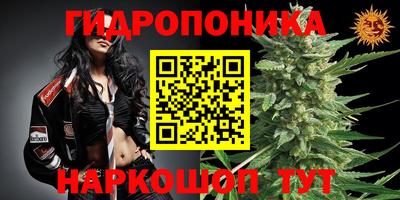 кокаин премиум Беслан