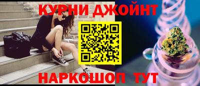 винт Берёзовский