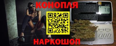 винт Берёзовский