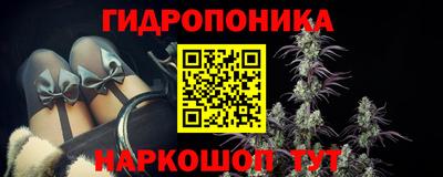 винт Берёзовский