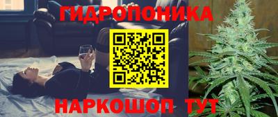 COCAINE Бийск