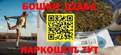 COCAINE Бийск