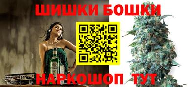 винт Берёзовский