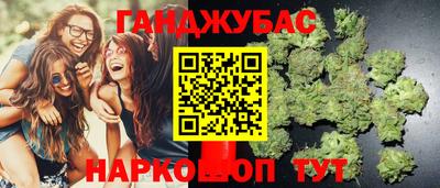 кокаин премиум Беслан