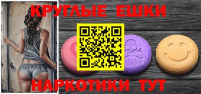 COCAINE Бийск