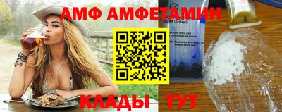 кокаин премиум Беслан