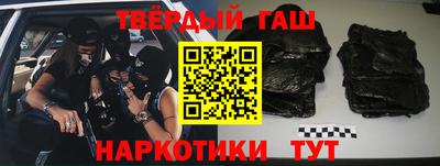 винт Берёзовский