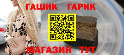 винт Берёзовский