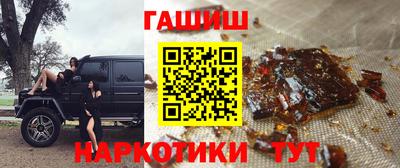 винт Берёзовский