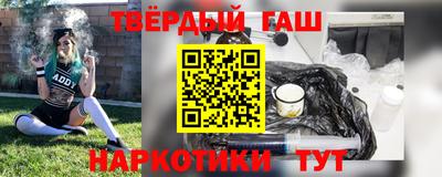 винт Берёзовский