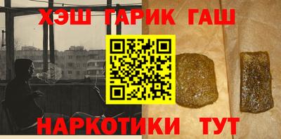 кокаин премиум Беслан