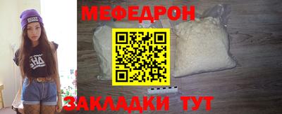 винт Берёзовский