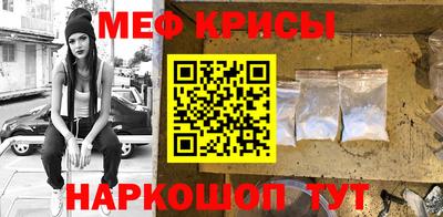 винт Берёзовский